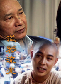 国产aⅴ一区二区